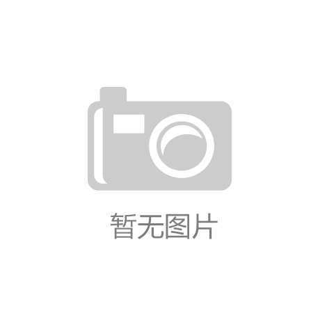 华体汇官网登录入口_《少年的你》口碑票房大爆，流量终不等于烂片？